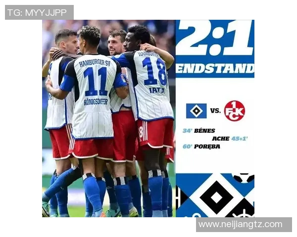 圣保利主场迎战波鸿争夺德乙积分榜关键战役