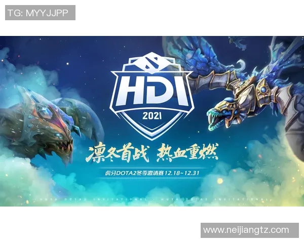 聚焦DOTA2：探讨FPX战队成员的个人能力与团队协作之道MBA