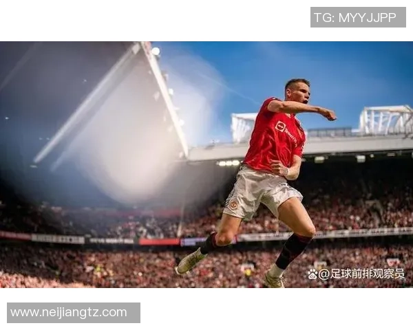 2021年曼联与埃弗顿精彩对决全场录像回放及精彩瞬间解析