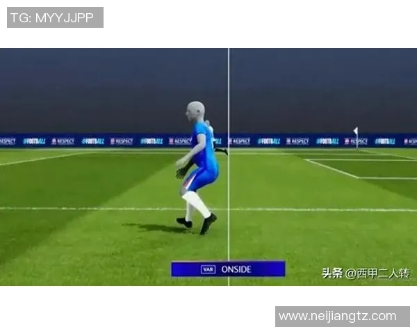 2009年巴萨与切尔西对决裁判争议引发的足球界热议与反思