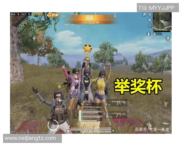 和平精英热议TES速度之争引发玩家热烈讨论与不同看法MBA