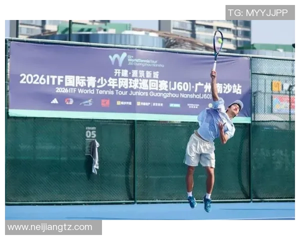 广州网球队逆袭之旅揭秘选拔赛背后的拼搏与坚持