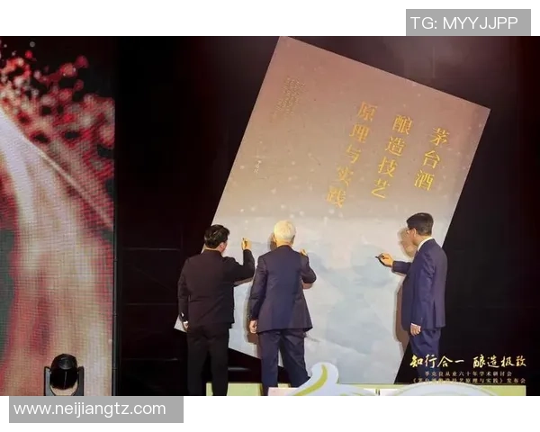 广州排球队的节奏揭秘：排球巨献背后的故事与精神探索MBA