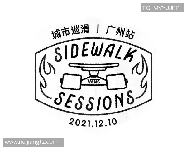 成都滑板队运营模式创新探索与发展路径分析MBA