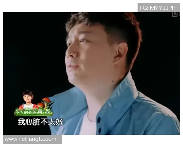黄磊的足球人生深度对话：从绿茵场到人生哲学的精彩旅程
